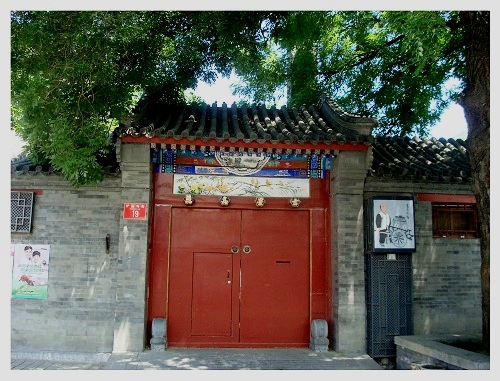 The Door of Old Style House at Beijing Huoguosi Street.