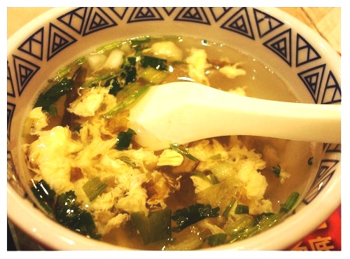 Beijing Japanese Meal Egg Seaweed Soup.