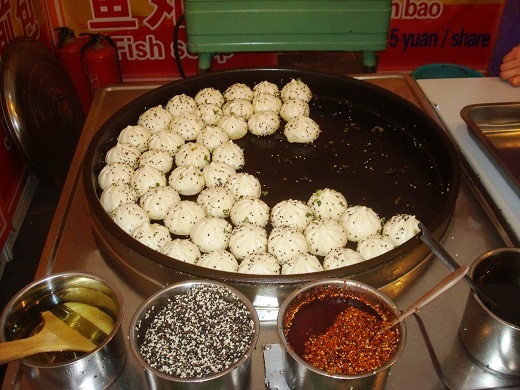 Shanghai Pan Fried Stuffed Buns. 