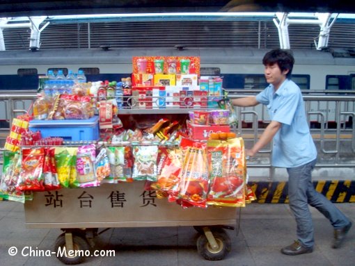 Food Cart at China Train Station Platform