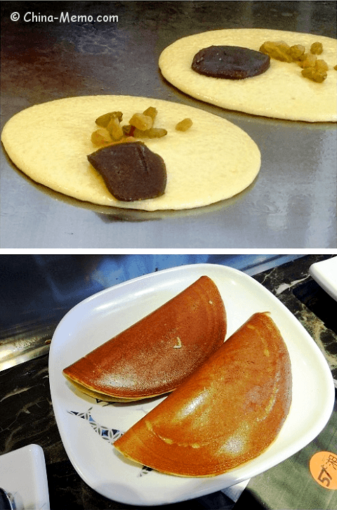 Chinese Pan Cakes with with Red Bean Mash