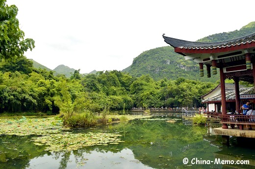 China Guizhou Tianxinqiao Park