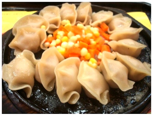 China Hunan Iron Plate Fried Dumplings.