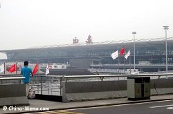 Xian Xianyang Airport