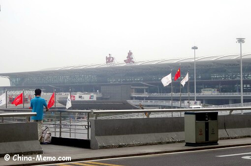 China Xian Xianyang Airport
