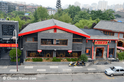 Restaurant inside Xian City Wall.