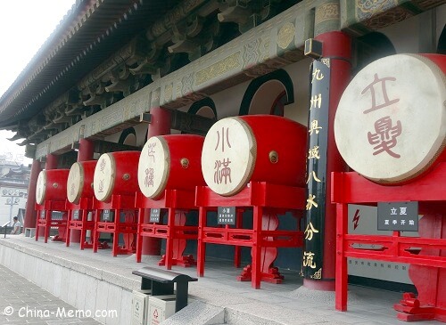 Drums at China Xian Drum Tower.