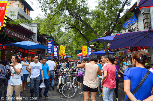China Xi'an Mulsim Street.