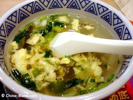 Chinese Egg Seaweed Soup