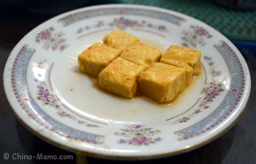 Chinese Fermented Tofu Bean Curd.