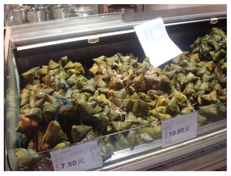 Popular Duanwu Festival Food Rice Dumpling in supermarket. 