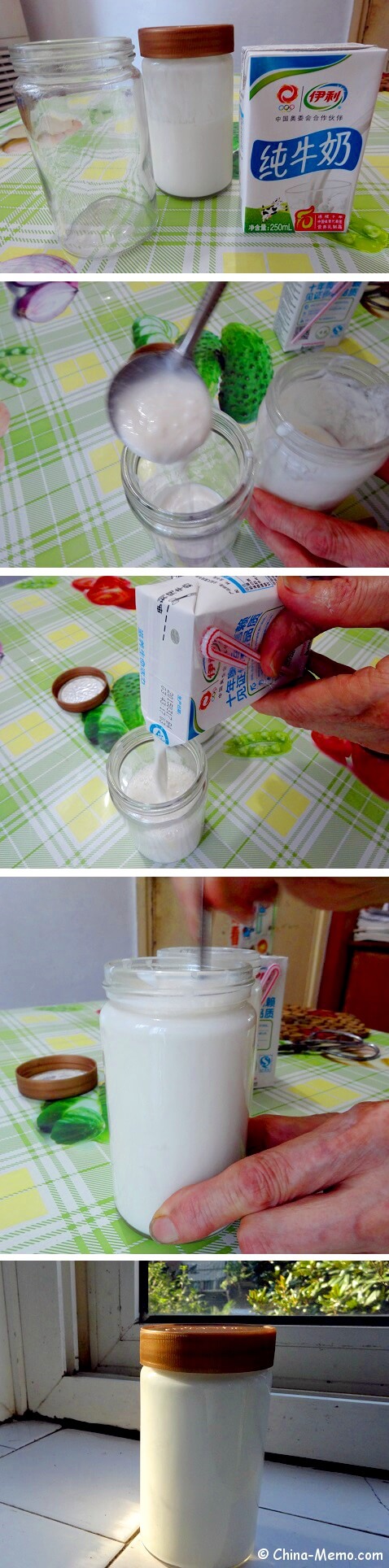 Chinese Homemade Yogurt Steps