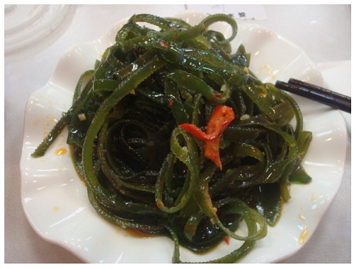 Chinese Kelp Salad.