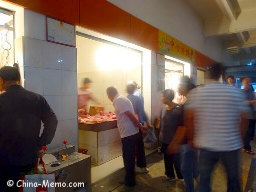 China Local Food Market Butchers