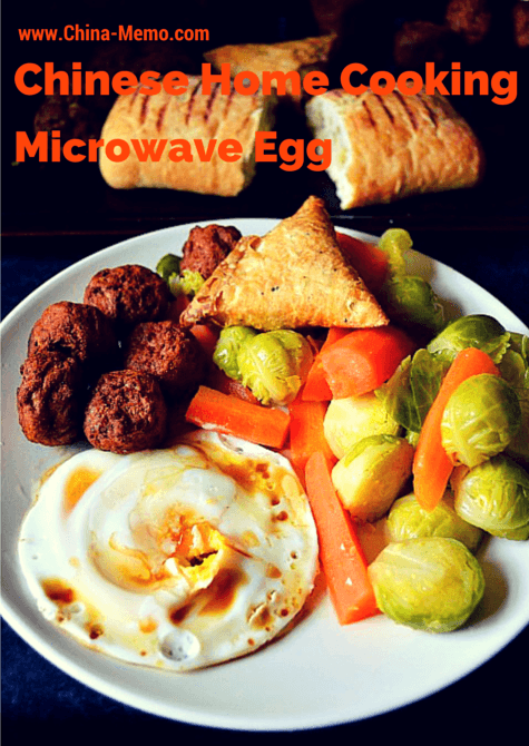Chinese Microwave Eggs