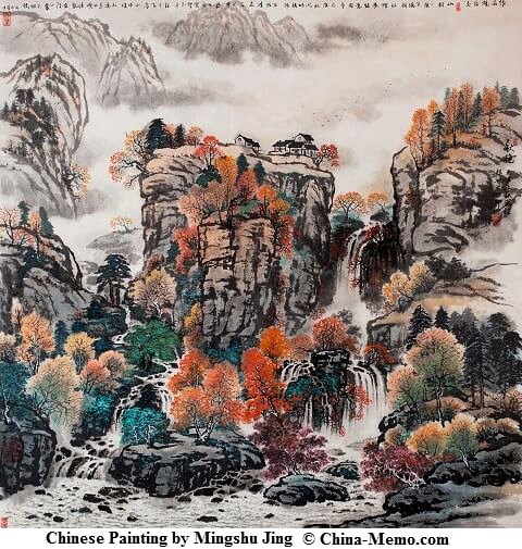 Chinese Painting by Mingshu Jing