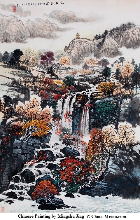 Chinese Painting by Mingshu Jing