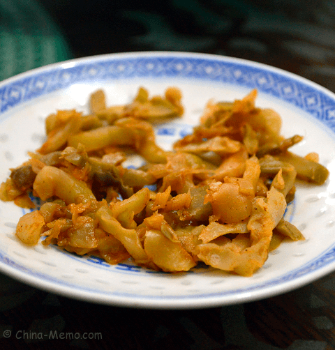 Chinese Pickled Mustard.