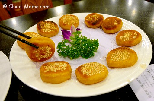 Chinese Sweet Treats: Pumpkin Cakes.