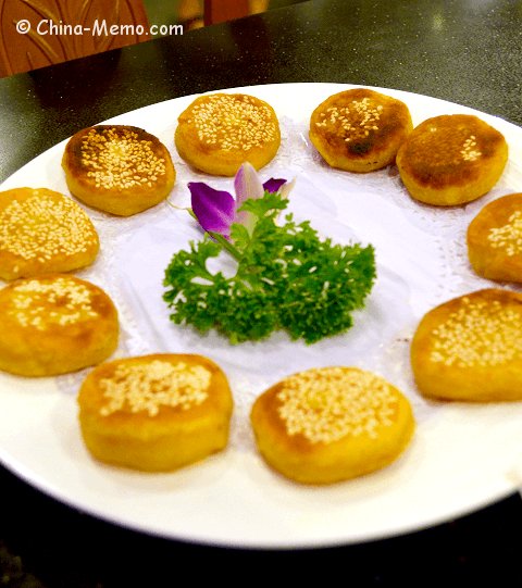 Chinese Fried Pumpkin Cakes.