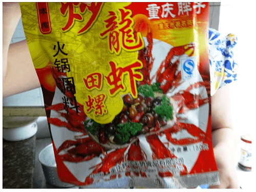 Chinese Cooking Sauce for Lobsters.