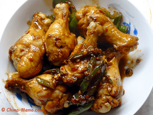 Chinese Spicy Chicken Drumsticks