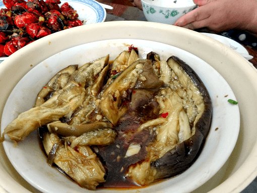 Chinese Spicy Eggplant (Softened)