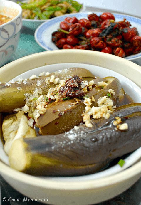 Chinese Steamed Spicy Eggplant