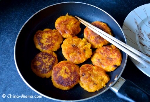 Chinese Squash Cakes Fried.