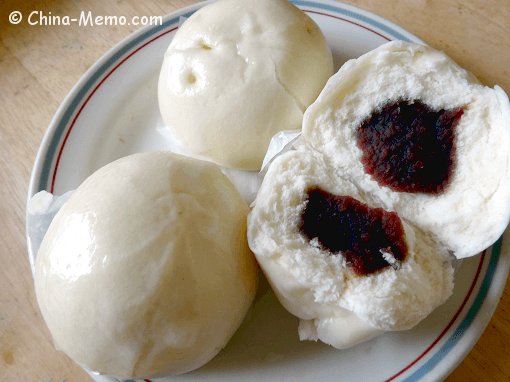 Chinese Steamed Sweet Red Bean Buns