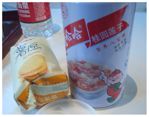 Chinese Tinned Rice Porridge