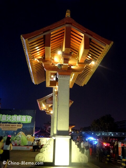 Xian Dayan Pagoda Square Gate