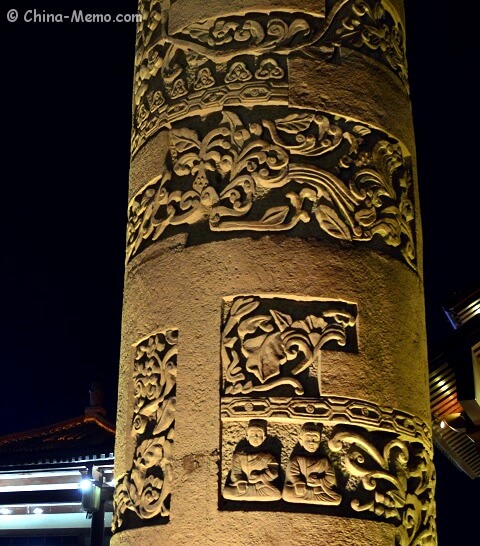 Xian Dayan Pagoda Square Sculpture