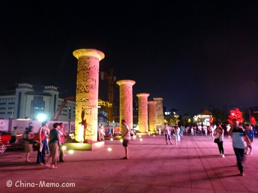 Xian Dayan Pagoda Square