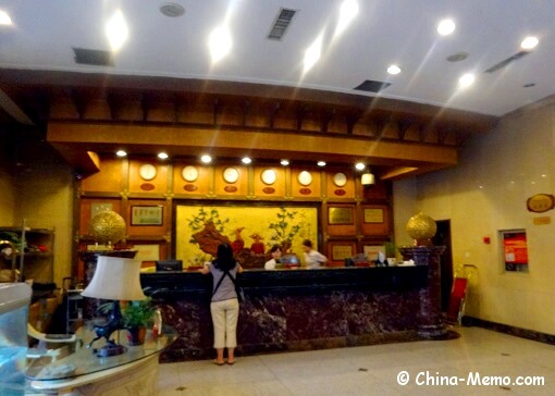 Xian Melody Hotel Lobby.