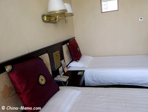 Xian Melody Hotel Room