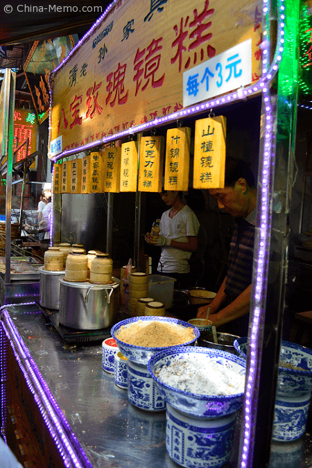 Xian Muslim Street Food. Mirror Cake Stall.
