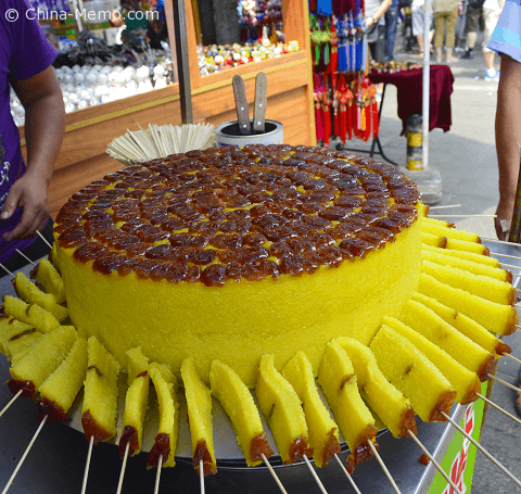 Xian Muslim Street Food Fruit Cake