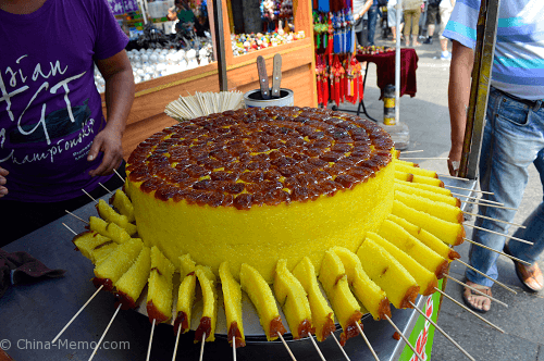 Xian Muslim Street Food Fruit Cake