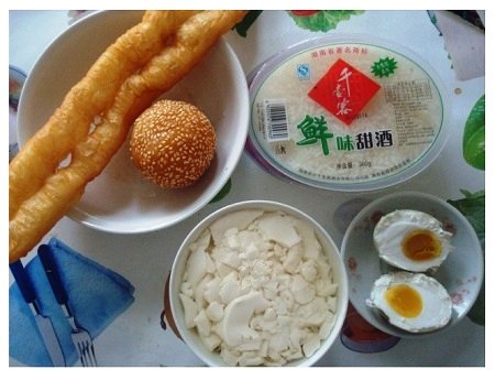 Chinese Breakfast