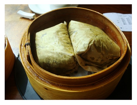 Dim Sum Glutinous Rice Leave.