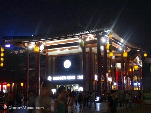 Xian Dayan Padoga Square Night
