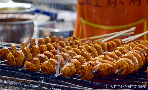 Xian Muslim Street Food Grilled Gluten