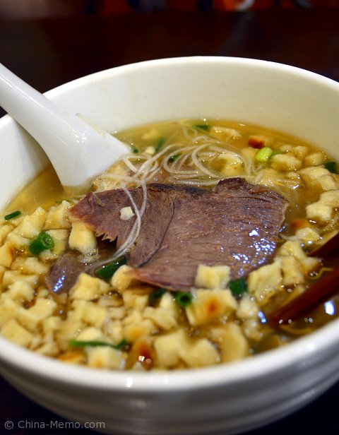 Famous Xian Dish Bread in Lamb Soup.