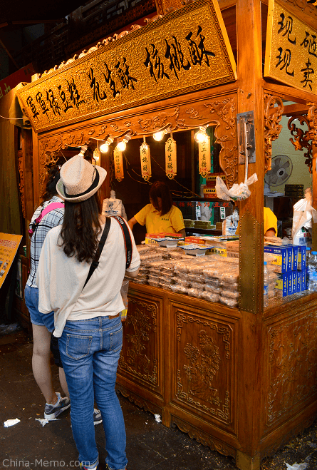 Xian Muslim Street Candy Stall