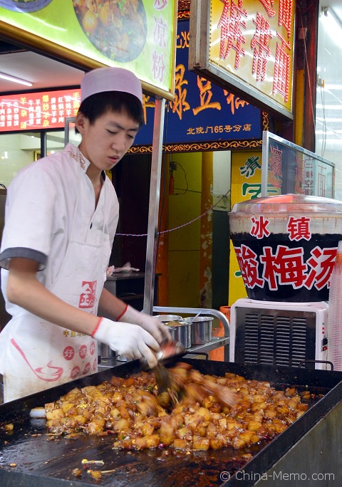 China Xian Muslim Stree Food: Fried Beef Tendon.