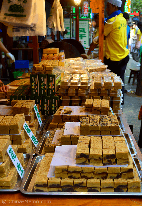 China Xian Muslim Street Green Bean Cake Stall