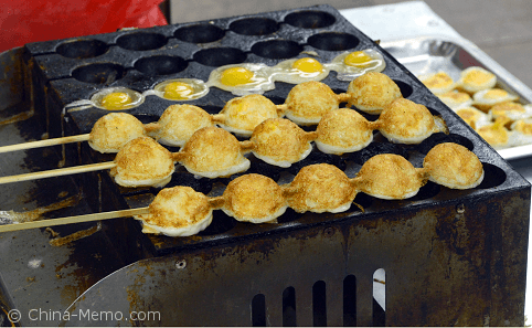 Xian Muslim Street Food, Grilled Quail Eggs.