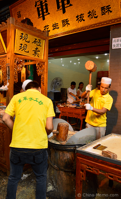 Xian Locals Make Hammered Candy