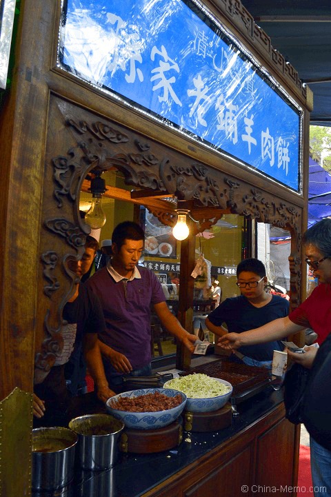 China Xian Muslim Street Food Stall